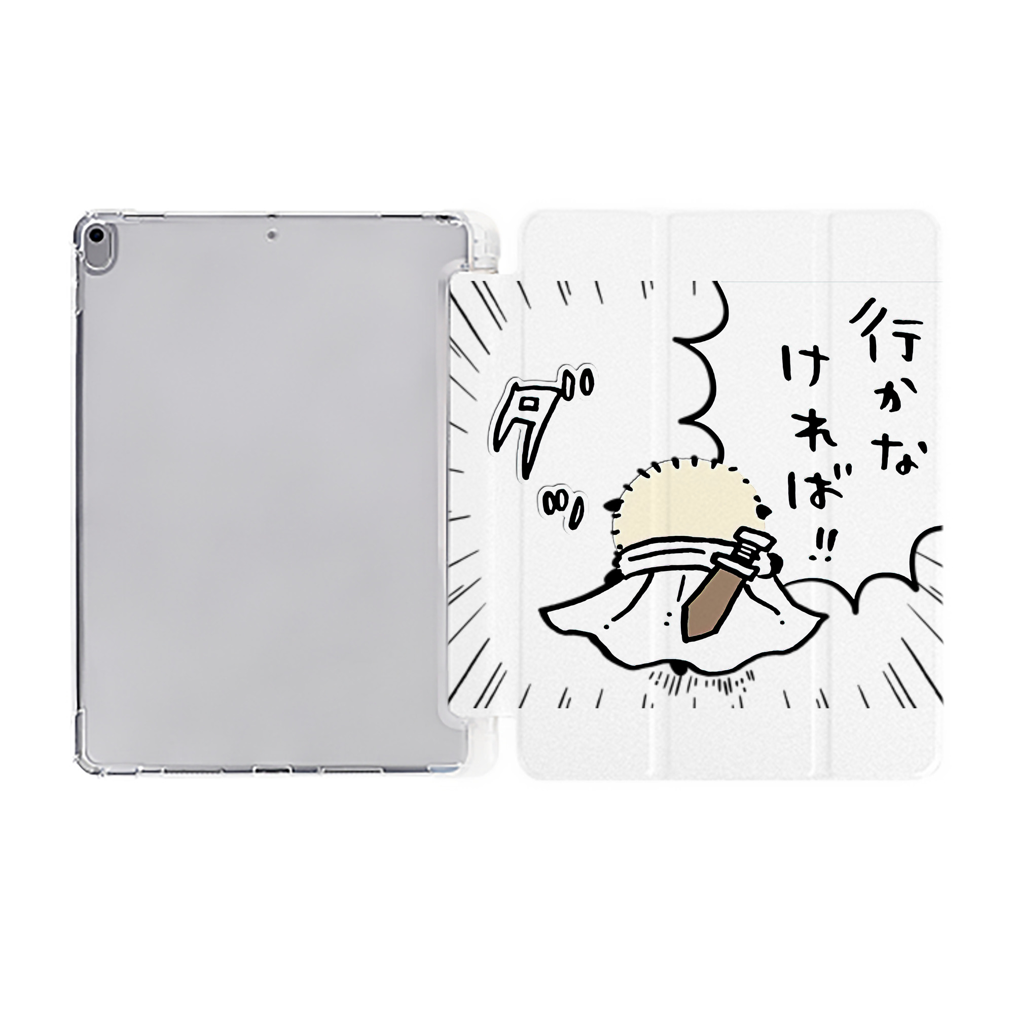 （画像用） ちいかわ ラッコ Chii-kawa Sea otter IPad ケース ペン収納付き 三つ折りスタンド PUレザー×シリコン 対応機種9.5/10.5/10.9インチ